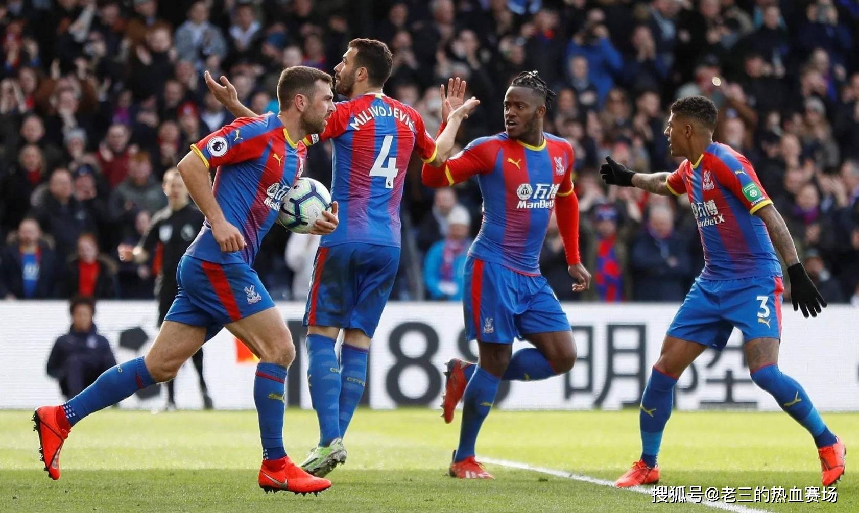 显示了他在 显示了他在